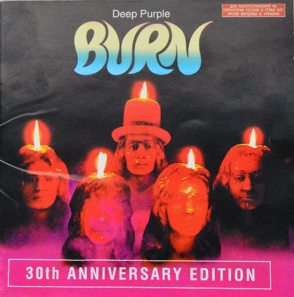 Deep Purple – Burn (CD) - Discogs