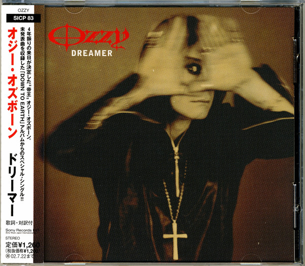 Ozzy Osbourne = オジー・オズボーン – Dreamer = ドリーマー (2002 