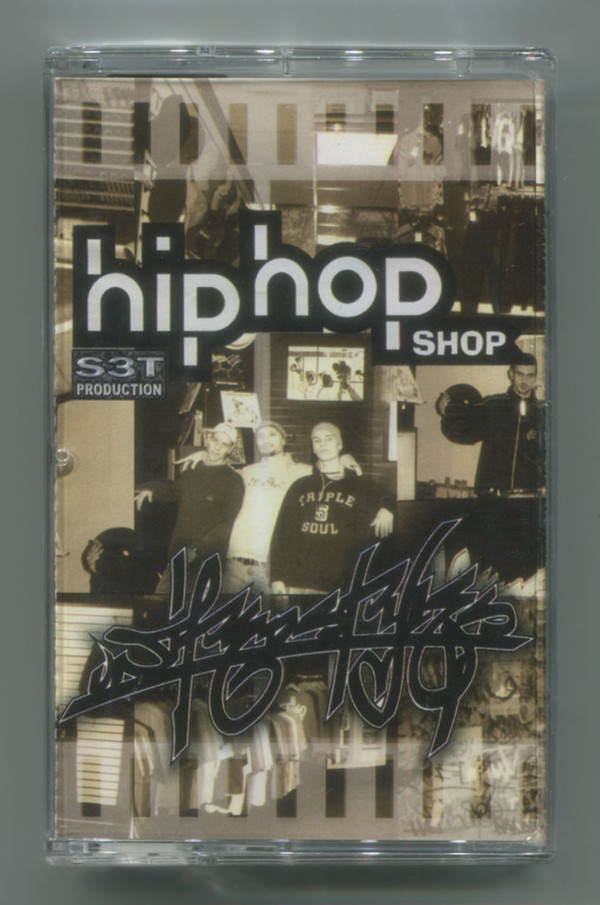 descargar álbum Various - Hip Hop Shop