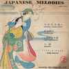 テイチク·オーケストラ* - Japanese Melodies