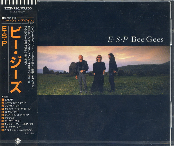 Bee Gees = ビー・ジーズ – E·S·P (1987, CD) - Discogs