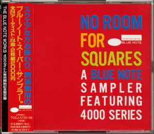 The Hard Bop! No Room For Squares IV (1996, CD) - Discogs