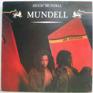 Hugh Mundell - Mundell album cover