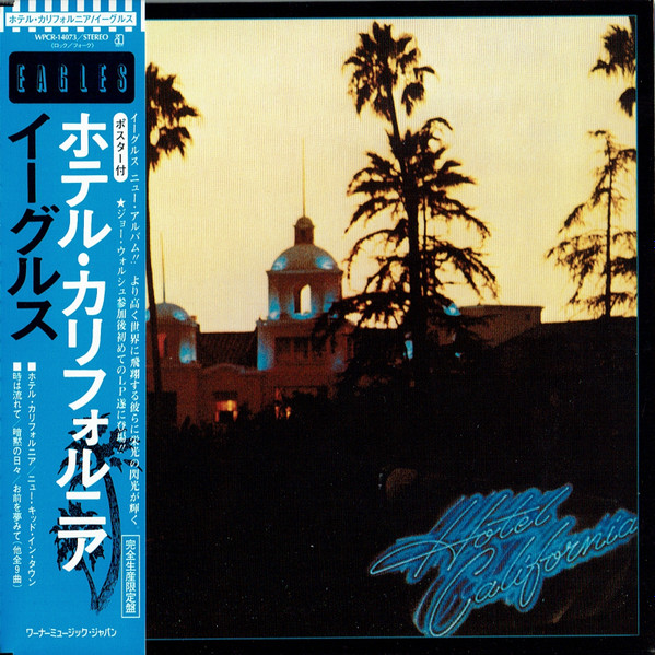 Eagles – Hotel California (2011, Paper Sleeve, SHM-CD, CD) - Discogs