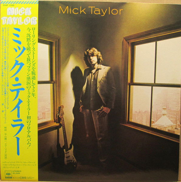 Mick Taylor - Mick Taylor | Releases | Discogs