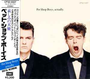 Pet Shop Boys = ペット・ショップ・ボーイズ – Introspective 