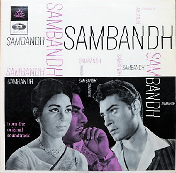 lataa albumi OP Nayyar - Sambandh