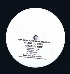 Tha Blue Herb – Phase 3 (2007, Vinyl) - Discogs