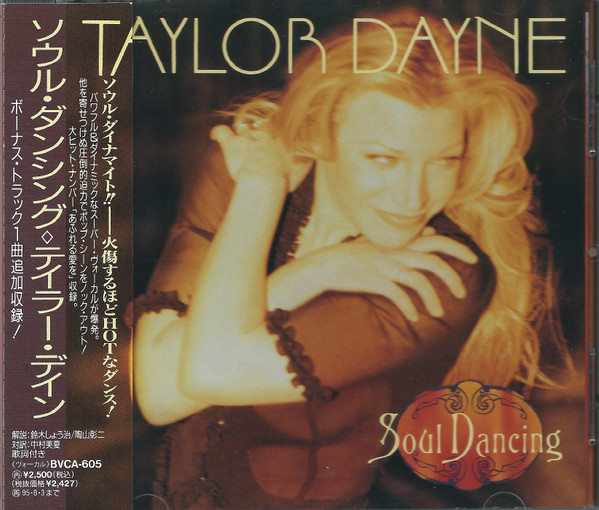 Taylor Dayne – Soul Dancing (1993