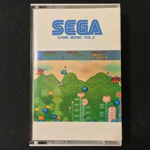 セガ・ゲーム・ミュージック VOL.2 = Sega Game Music Vol.2 (1987