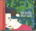 Cover of Bright Ideas, 2005-08-05, CD