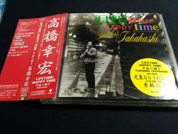 Yukihiro Takahashi - Lifetime, Happy Time | Releases | Discogs