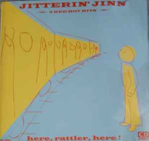 【全国無料2024】JITTERIN\'JINN /here， rattler， here! 邦楽