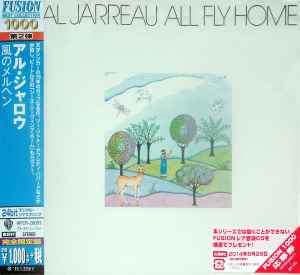 Al Jarreau – All Fly Home (2014, CD) - Discogs