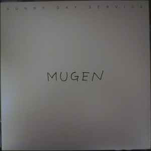 Sunny Day Service – MUGEN (1999, Vinyl) - Discogs