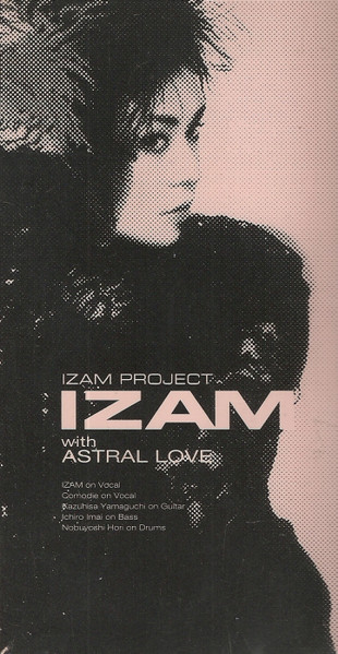Izam with Astral Love – 素直なままで (1998, Slipcase, CD) - Discogs