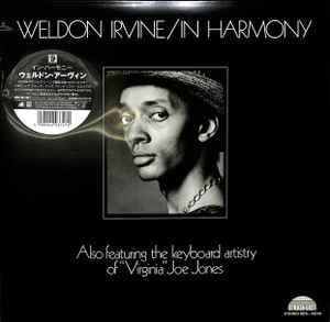 Weldon Irvine – In Harmony (2018, Vinyl) - Discogs