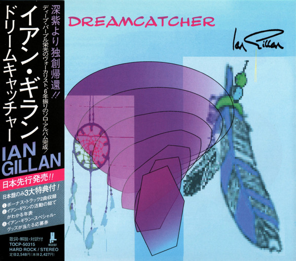 Ian Gillan - Dreamcatcher | Releases | Discogs