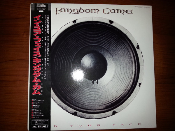 Kingdom Come – In Your Face (1989, Vinyl) - Discogs