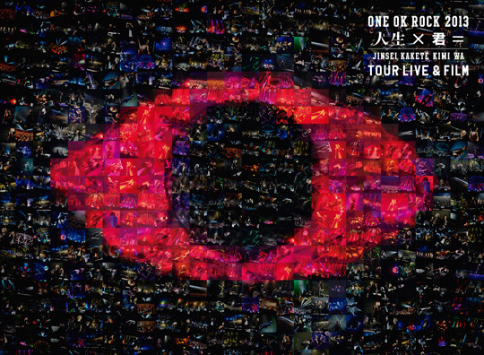 M 匿名配送　DVD ONE OK ROCK 2013“人生×君=”TOUR LIVE&FILM 4562256121657