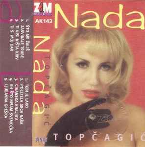 Nada Topčagić - Nada Topčagić album cover