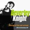 Beverley Knight - Flavour Of The Old School: 25th Anniversary Edition