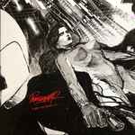 Perturbator B Sides And Remixes Vol. I 2018 180 Gram Vinyl