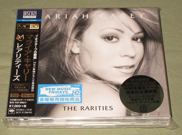Mariah Carey - The Rarities | Releases | Discogs
