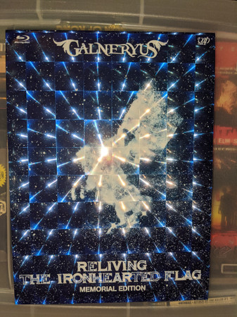 Galneryus – Reliving In The Ironhearted Flag (2014, DVD) - Discogs