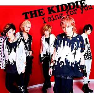 The Kiddie – I Sing For You (2012, CD) - Discogs