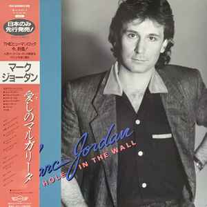 Dick St. Nicklaus – Sweet And Dandy (1980, Vinyl) - Discogs