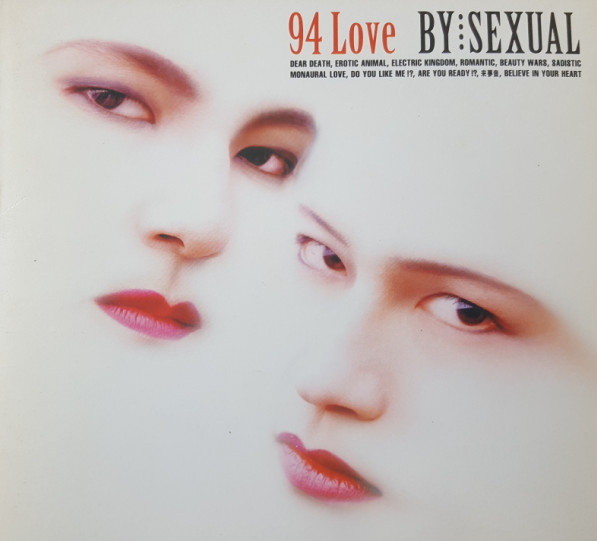 By-Sexual – 94 Love (1994, CD) - Discogs