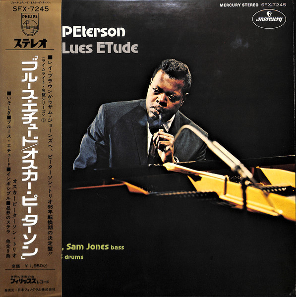 Oscar Peterson - Blues Etude | Releases | Discogs