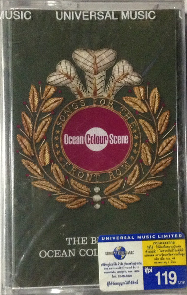 年末のプロモーション特価！ OCEAN COLOUR レコード LP of best the 