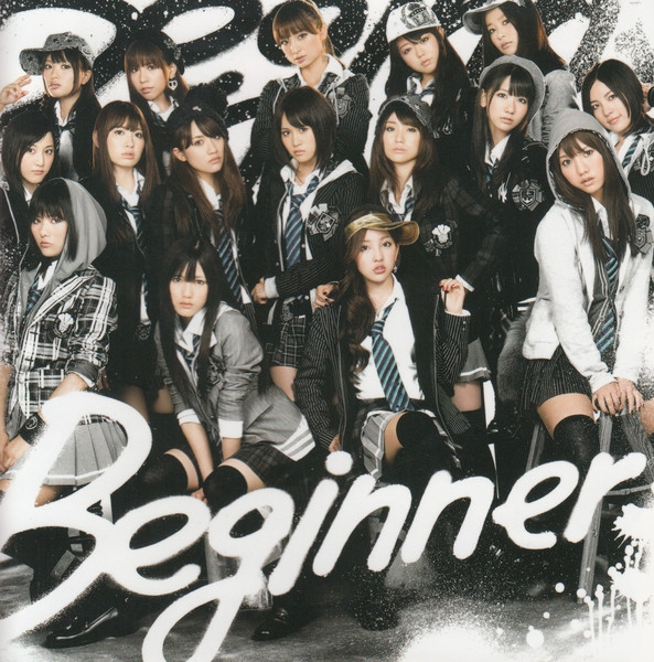AKB48 – Beginner (2010, CD) - Discogs