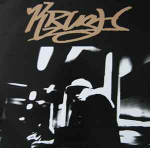 DJ Krush – Krush (2005, Vinyl) - Discogs