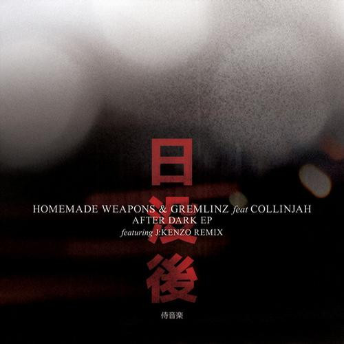 Album herunterladen Homemade Weapons & Gremlinz - After Dark EP