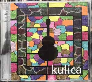 Kulica - Kulica  album cover