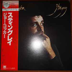 Joe Cocker – (1979, Vinyl) - Discogs