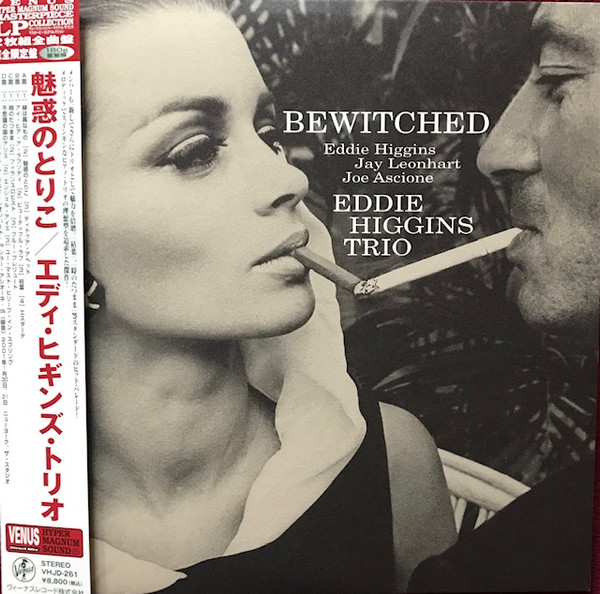 Eddie Higgins Trio - Bewitched | Releases | Discogs