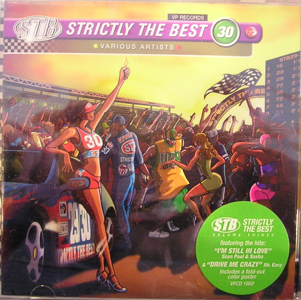 Strictly The Best 30 (2002, Vinyl) - Discogs