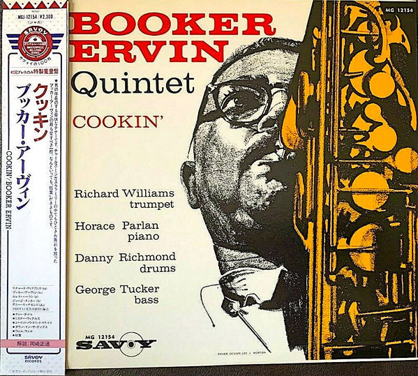 Booker Ervin Quintet – Cookin' (1960, Maroon, Vinyl) - Discogs