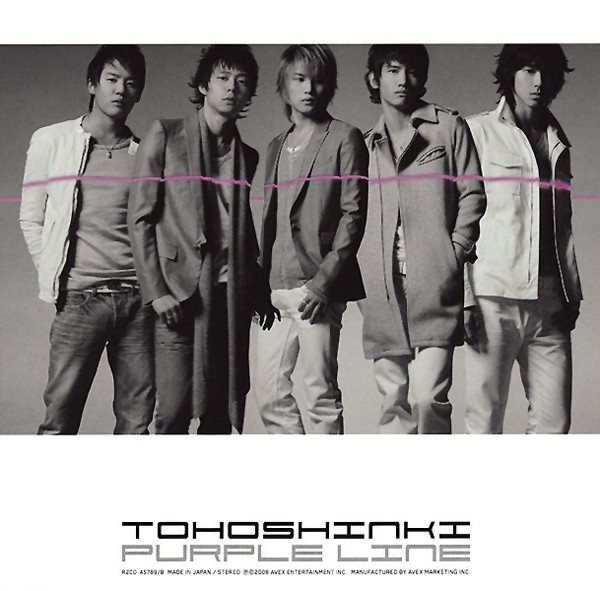 Tohoshinki – Purple Line (2008, CD) - Discogs