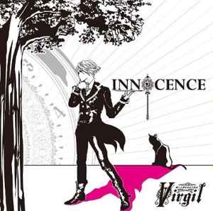 御主人様専用奇才楽団-Virgil- – Innocence (2010, CD) - Discogs