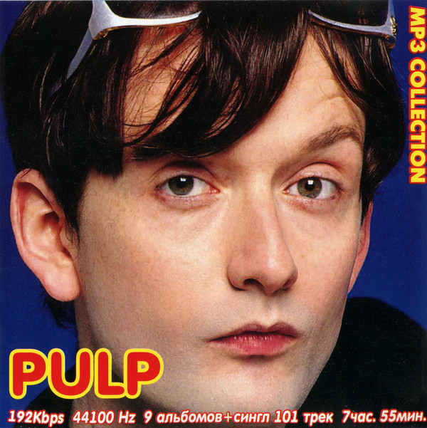 baixar álbum Pulp - MP3 Collection