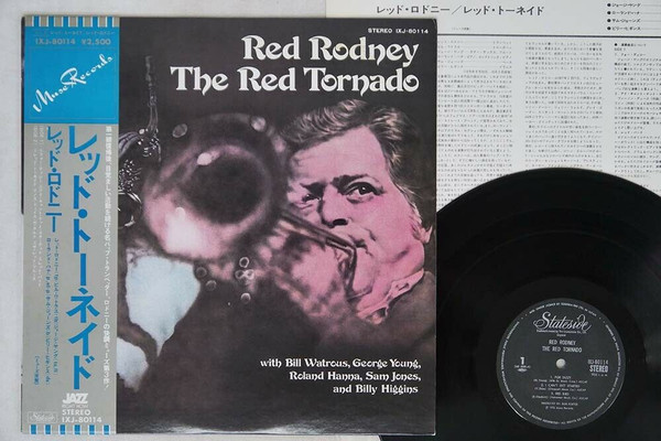 Red Rodney The Red Tornado 1976 Obi Vinyl Discogs
