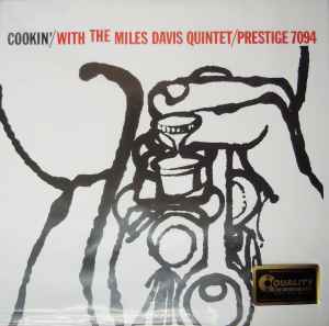 アナプロ Miles Davis Miles 45rpm 2LP