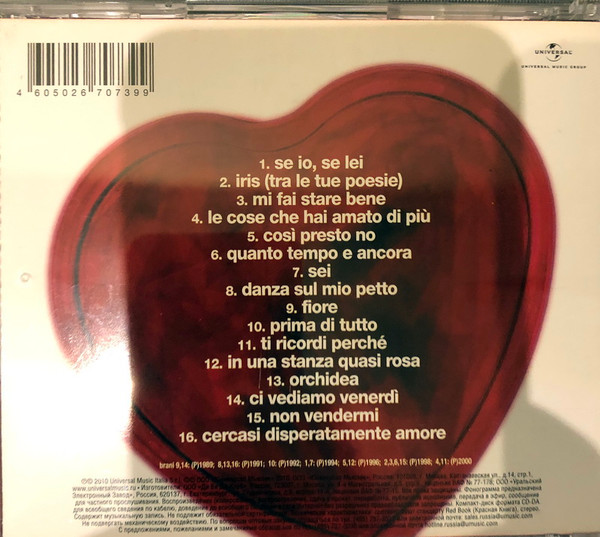 Biagio Antonacci – Canzoni D'Amore (2010