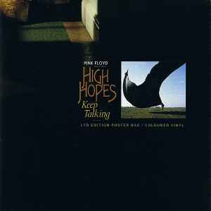 High Hopes - Pink Floyd