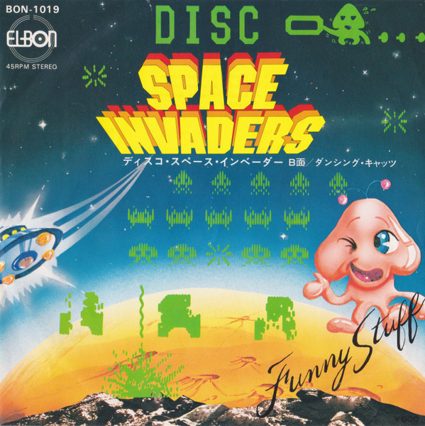 Funny Stuff - Disco Space Invaders = ディスコ・スペース 